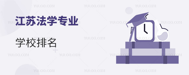 KW(xu)(zhun)I(y)W(xu)У