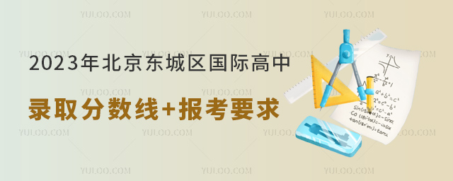 2023걱|ǅ^(q)Hȡ?jn)?sh)+(bo)Ҫ.jpg