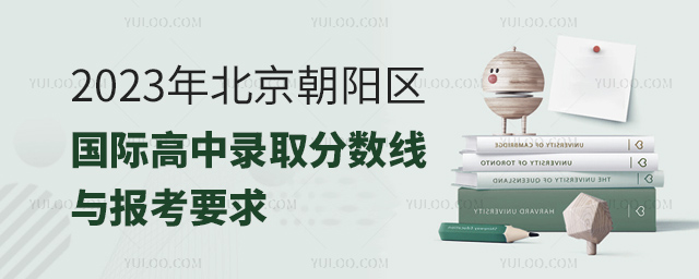 2023걱ꖅ^Hȡ֔cҪ.jpg
