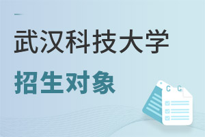 hƼW(xu)(du)