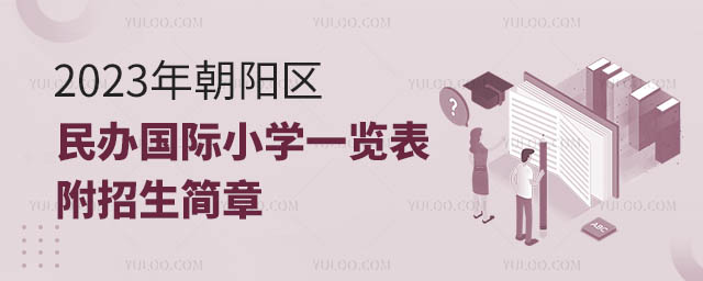 2023곯ꖅ^kHСWһ[.jpg