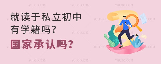 x˽ЌW(xu)᣿ҳJ(rn)᣿
