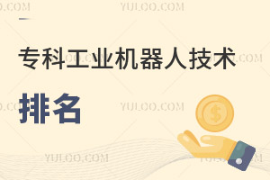 ƹI(y)C(j)˼g(sh)I(y)W(xu)Уһ[