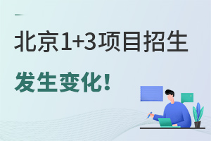78꼉(j)֪2023걱1+3(xing)Ŀl(f)@Щ׃!