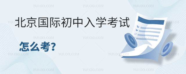 HW(xu)ԇô.jpg