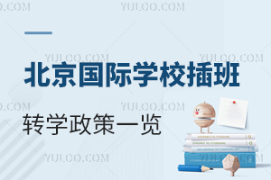 2023＾(gu)HW(xu)УD(zhun)W(xu)һ[