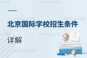 2024걱(gu)HW(xu)УlԔ