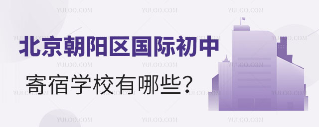 ꖅ^(q)HмތW(xu)УЩ.jpg