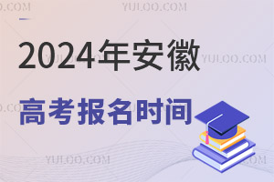 2025갲ʡ߿(bo)rg_