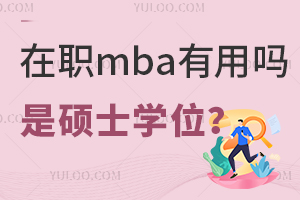 mbaÆ᣿ǴTʿWv᣿