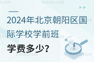 2024걱ꖅ^HWУWǰWM