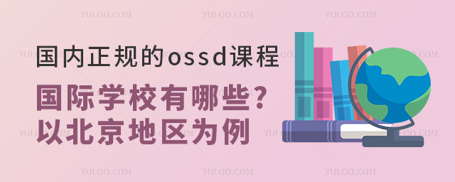ҎossdṅHWУЩ.jpg