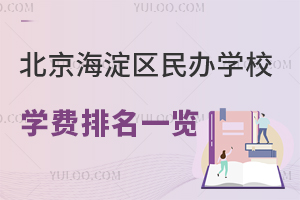 2024걱^kWУWMһ[