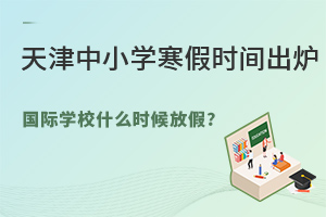 СW(xu)ٕr(sh)gt(gu)HW(xu)Уʲôr(sh)ż?