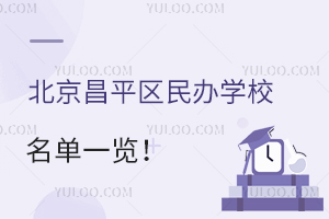 2024걱ƽ^kWУһ[