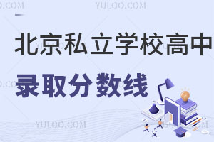 2025걱˽WУȡ֔ǰ֪!(WУ])