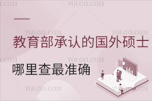 Ї(gu)J(rn)Cć(gu)W(xu)(zhn)_