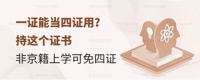 һCܮ(dng)C@(g)C(sh)ķǾόW(xu)C1.jpg