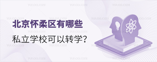 ^(q)Щ˽W(xu)D(zhun)W(xu)