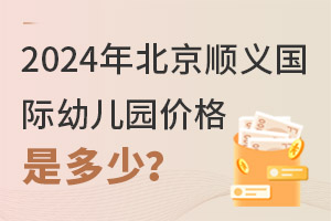 2024걱xH׃@rǶ