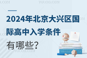2024걱d^HWlЩ