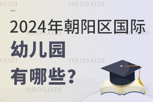 2024곯ꖅ^H׃@Щ