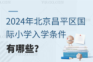 2024걱ƽ^HСWWlЩ