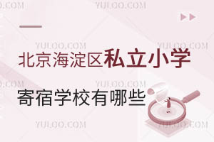 ^(q)˽СW(xu)ތW(xu)УЩ@ЩW(xu)Уh(hun)ã(yn)