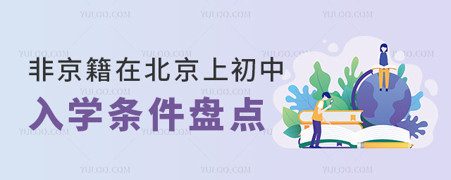 ǾڱϳW(xu)lPc(din)