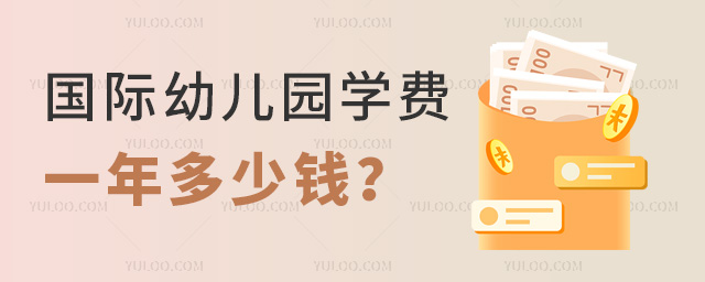 (gu)H׃@W(xu)M(fi)һX