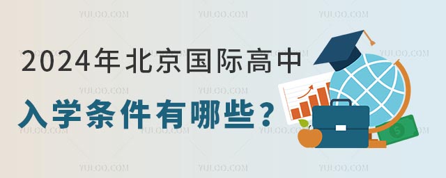 2024걱HWlЩ