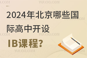 2024걱Щ(gu)H_(ki)O(sh)IBṇ