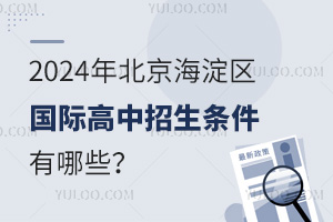 2024걱^HlЩ