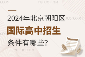 2024걱ꖅ^HlЩ