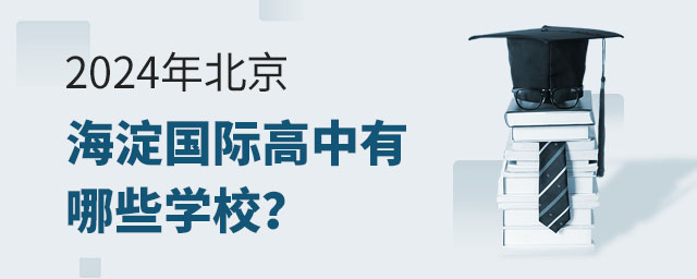 2024걱HЩW(xu)У