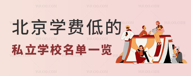 W(xu)M͵˽W(xu)Уһ[