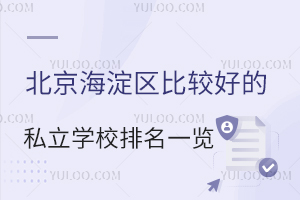 ^(q)^õ˽W(xu)Уһ[(꼉Уޑ)