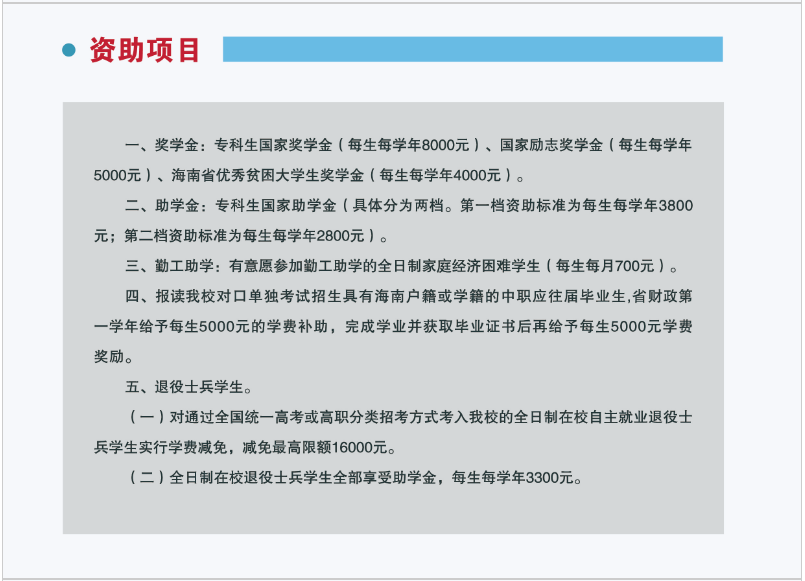 2024꺣(gu)Z(y)I(y)W(xu)Ժ(du)چк(jin)