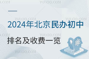 2024걱kMһ[³