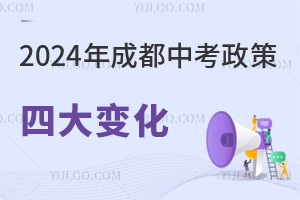 2024ɶпѰlĴ׃ٿ!