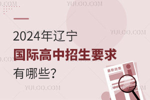 2024|HҪЩ
