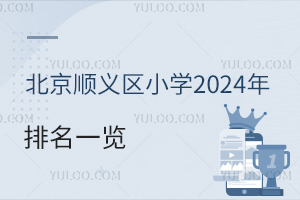 x^СW2025-2026Wһ[/˽СW