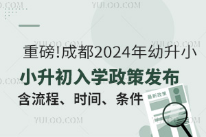 ذ!ɶ2024ССW߰lkСWWrgl