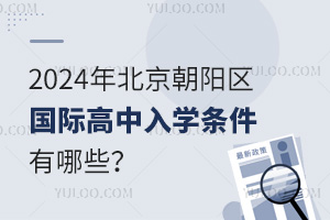 2024걱ꖅ^HWlЩ