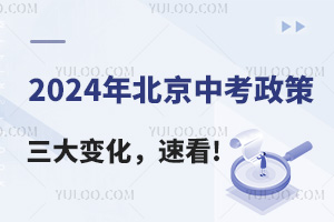 2024걱п߽x׃ٿ!