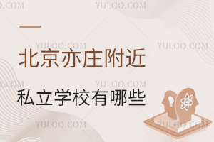 2025걱f˽W(xu)УЩW(xu)M(fi)ԃr(ji)Σ