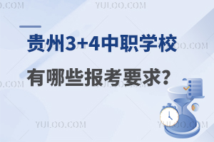 F3+4W(xu)УЩ(bo)Ҫ