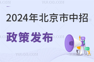2024걱߰lпrg624-26!