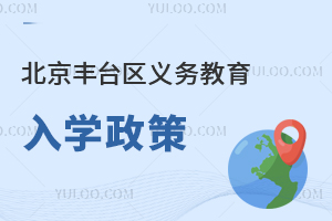 ٷߣS_^(q)2025x(w)AW(xu)Ѱl(f)С꼉