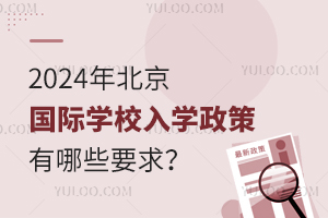 2024걱HWУWЩҪ